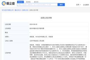 雷竞技官网网址入口截图3