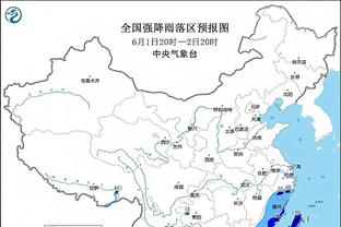 雷竞技官方下载