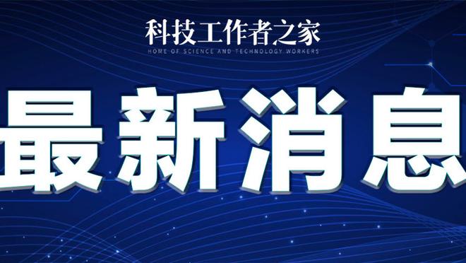 开云官网入口登录网页截图2