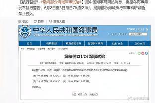 半岛5.0中国官网截图0