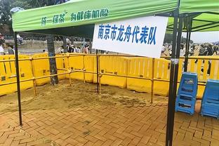 Hayne：篮网将裁掉25岁前场球员哈里-贾尔斯