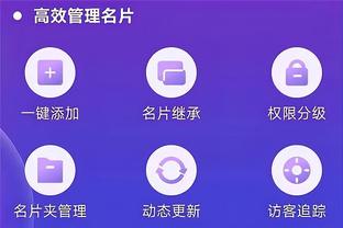 必威app手机官方网站下载安卓截图3