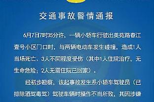 ?王鹤棣告白老詹：詹姆斯带给我榜样的力量 我一直在向他学习