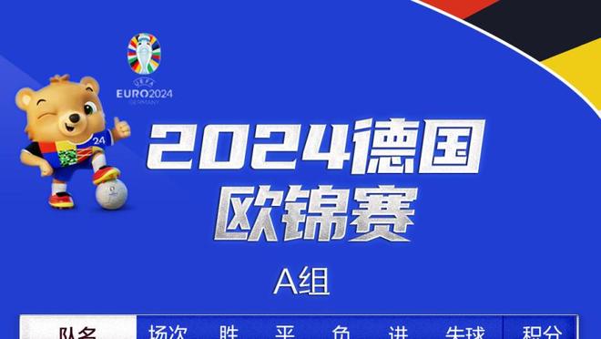 退钱？小贝社媒被冲：用梅西名字卖票骗球迷？永不支持迈阿密