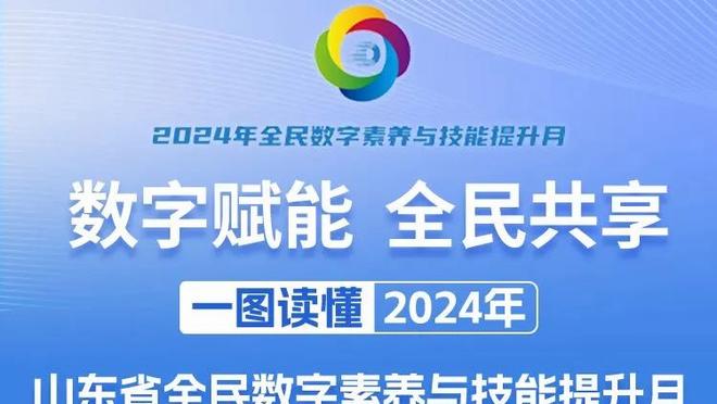 准备开荤？哈兰德英超对曼联进5球个人最多，仅次于8球的阿圭罗