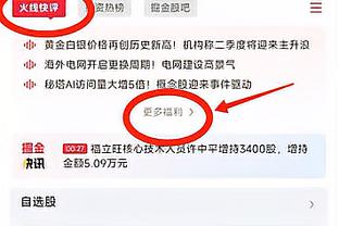 卡塔尔主帅：对阵中国队可能会有变化，并给一些球员更多机会