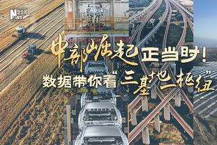 迪马：热刺3000万欧+租借斯宾塞求购德拉古辛，拜仁开价高出100万